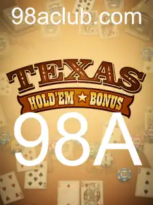 Descubra o Fascinante Mundo do Texas Holdem Bonus